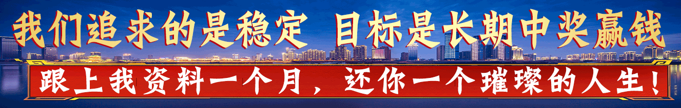 资料广告