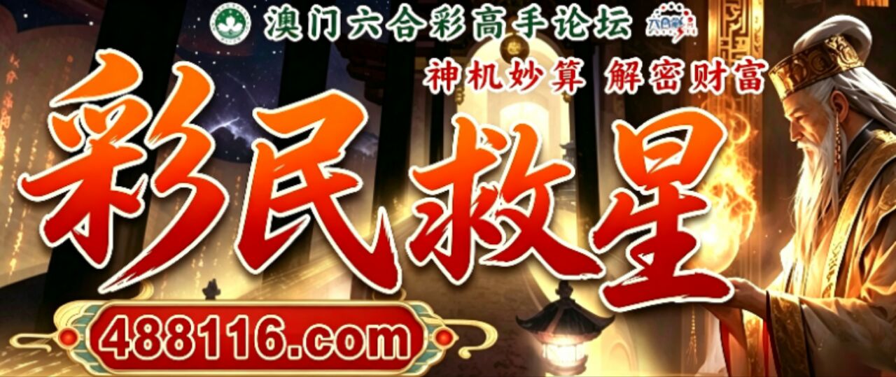 顶部广告